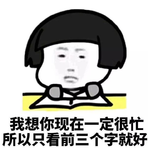 今日大事:Mac版微信上线新功能,网友:终于等到了!