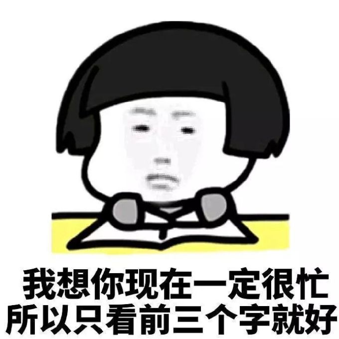 今日大事:Mac版微信上线新功能,网友:终于等到了!