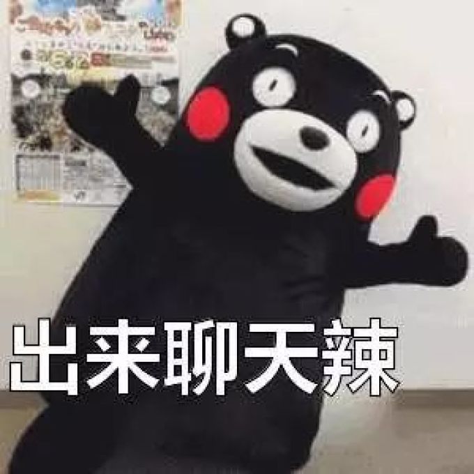 除了支付宝集五福活动,大厂的这18个亿红包,也不容错过!