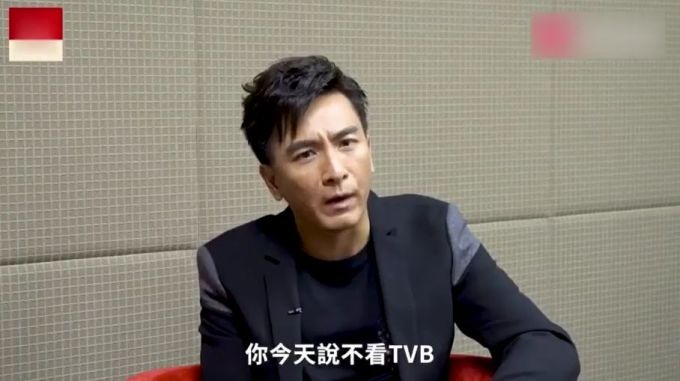 马国明,TVB的最后一个视帝?