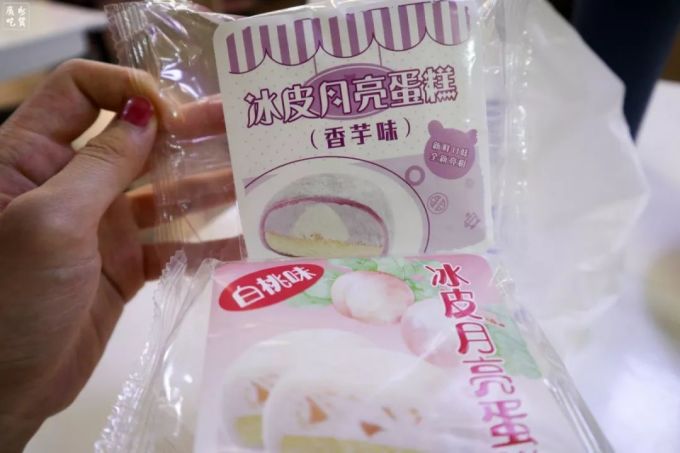IMG_2199.jpg 7天花1500元!教你如何不踩雷吃喝玩乐上海!