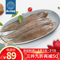 凯洋世界海鲜进口科特迪瓦舌头鱼龙利鱼非巴沙鱼龙利鱼800g