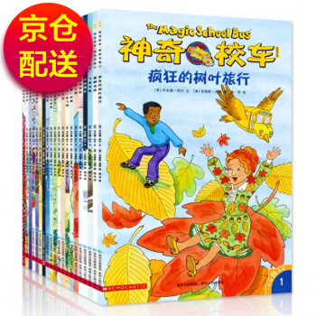 您和孩子还需要一套《汉声中国童话》