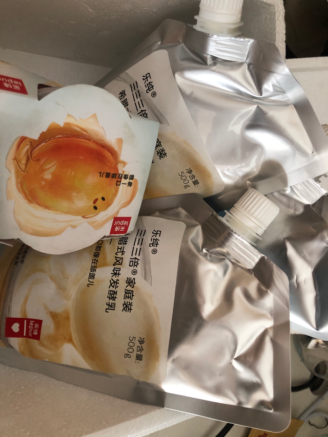 酸奶中毒只喝乐纯