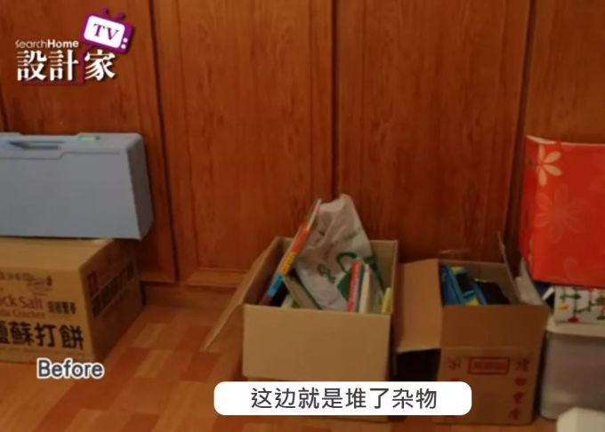 他们只靠宜家爆改,12㎡儿童房双衣柜、双层床都有了,还榨出1㎡游乐场(内附家具清单)