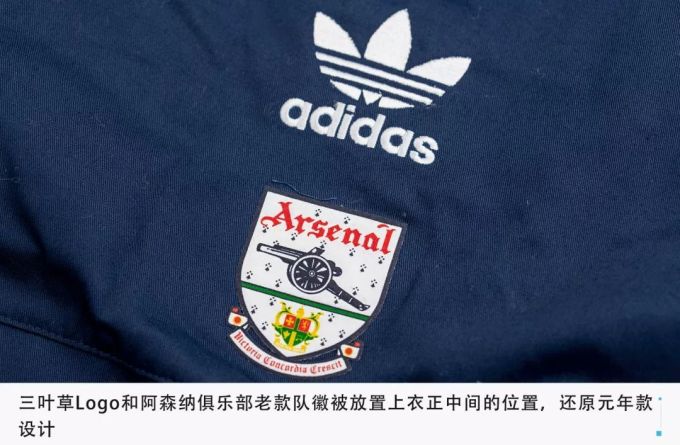 穿上TA!伊恩·莱特年轻了二十岁!