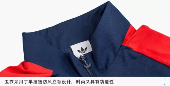穿上TA!伊恩·莱特年轻了二十岁!