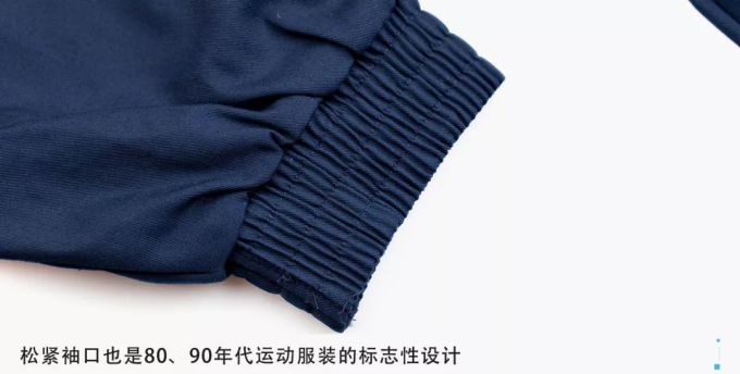 穿上TA!伊恩·莱特年轻了二十岁!