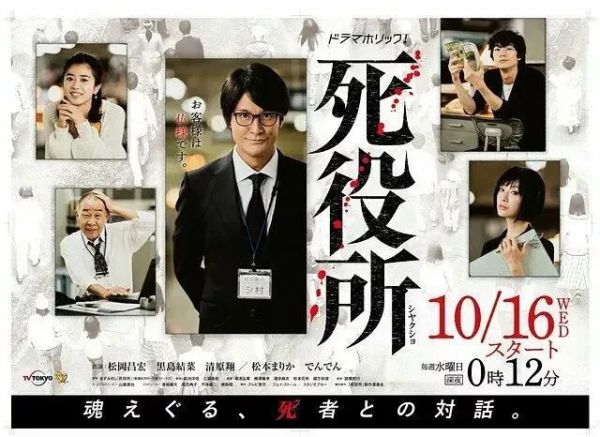 我们抵触的“禁忌”,岛国又拍出了新高度!
