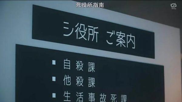 我们抵触的“禁忌”,岛国又拍出了新高度!