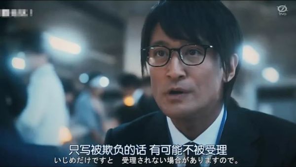 我们抵触的“禁忌”,岛国又拍出了新高度!