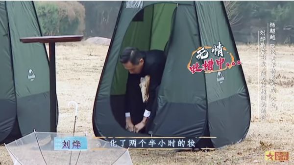首播零差评,开年新综艺就这么能打!