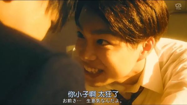 我们抵触的“禁忌”,岛国又拍出了新高度!