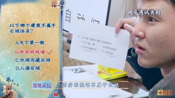 首播零差评,开年新综艺就这么能打!