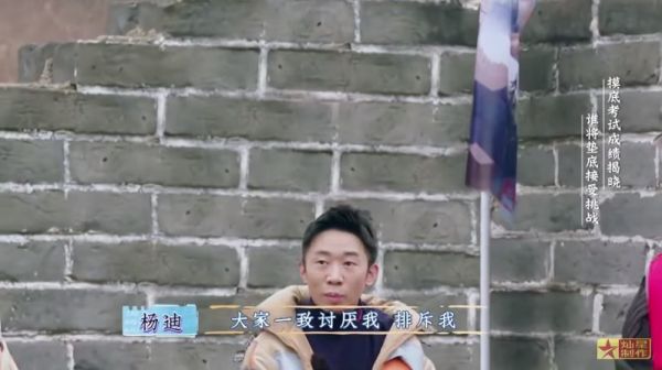 首播零差评,开年新综艺就这么能打!