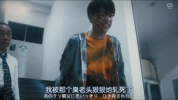 我们抵触的“禁忌”,岛国又拍出了新高度!
