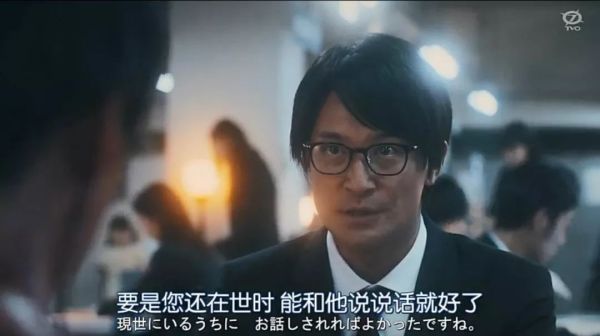 我们抵触的“禁忌”,岛国又拍出了新高度!