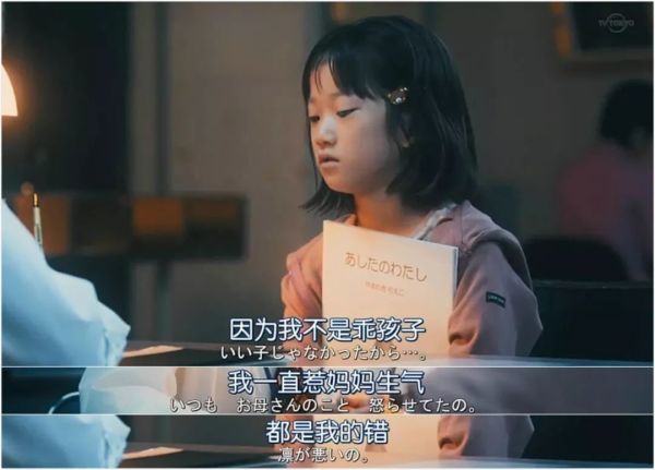 我们抵触的“禁忌”,岛国又拍出了新高度!
