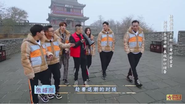 首播零差评,开年新综艺就这么能打!