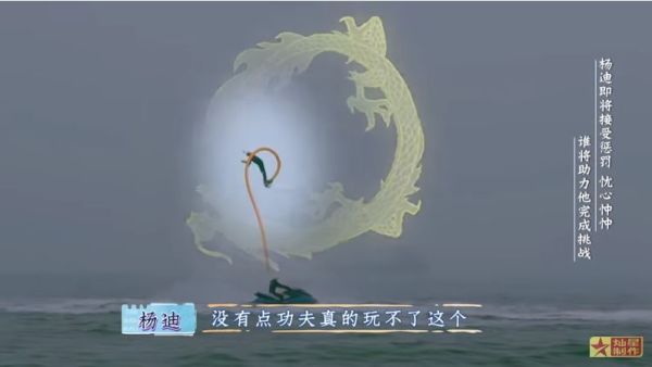 首播零差评,开年新综艺就这么能打!