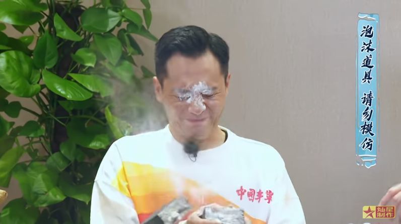 首播零差评，开年新综艺就这么能打!