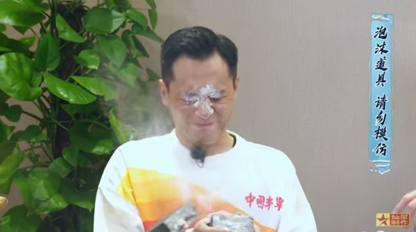 首播零差评,开年新综艺就这么能打!