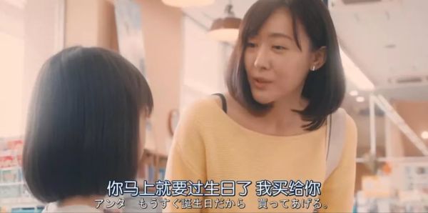我们抵触的“禁忌”,岛国又拍出了新高度!