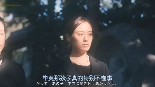 我们抵触的“禁忌”,岛国又拍出了新高度!