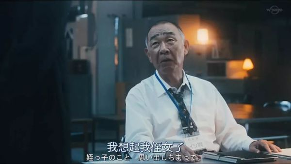 我们抵触的“禁忌”,岛国又拍出了新高度!