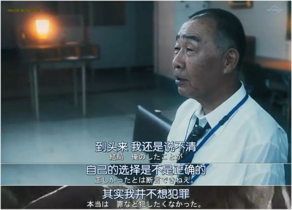 我们抵触的“禁忌”,岛国又拍出了新高度!