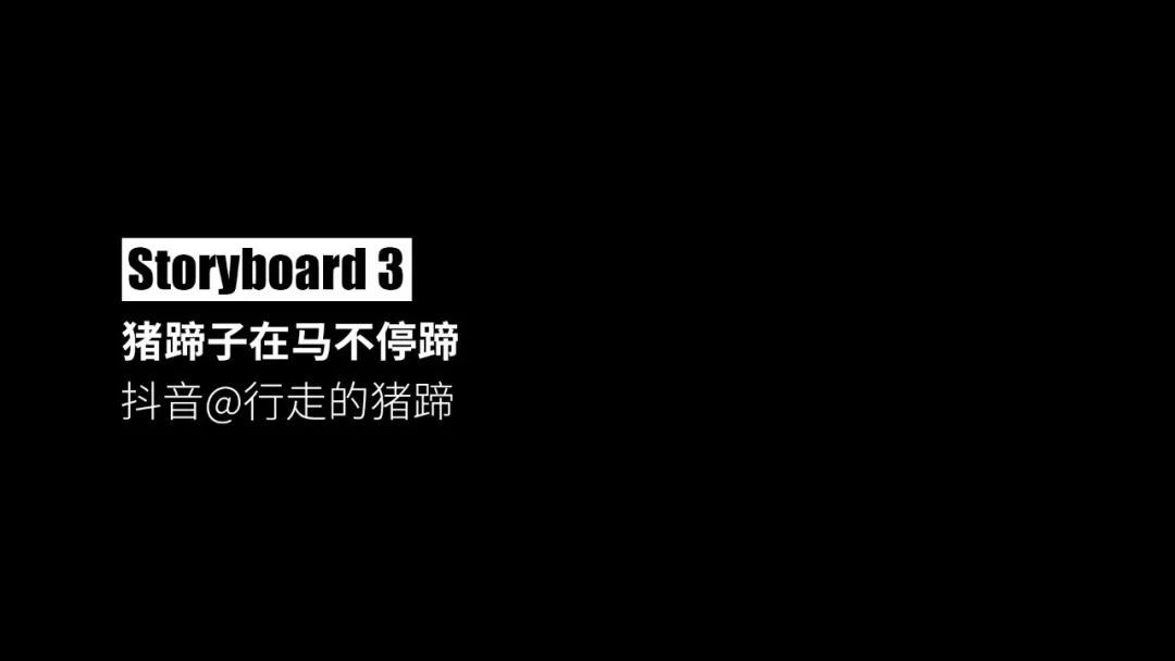 我们在花都3000㎡的别墅庄园里搞了一场泳池派对