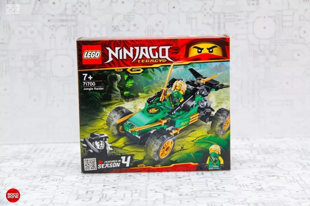 乐高幻影忍者新款71700劳埃德的丛林冲锋车测评