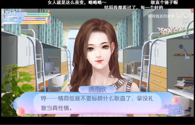 过年闲着无聊?不如看看这8个影视解说UP主,太有趣了!