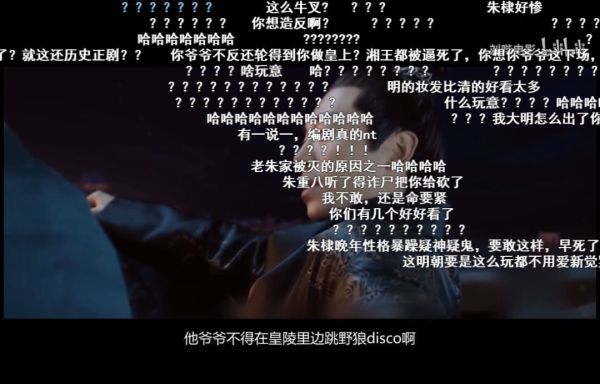 过年闲着无聊?不如看看这8个影视解说UP主,太有趣了!