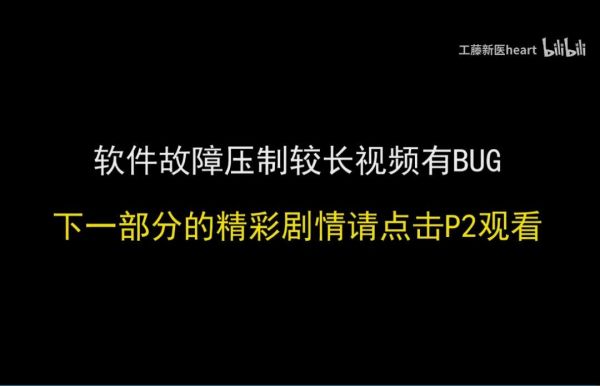 过年闲着无聊?不如看看这8个影视解说UP主,太有趣了!