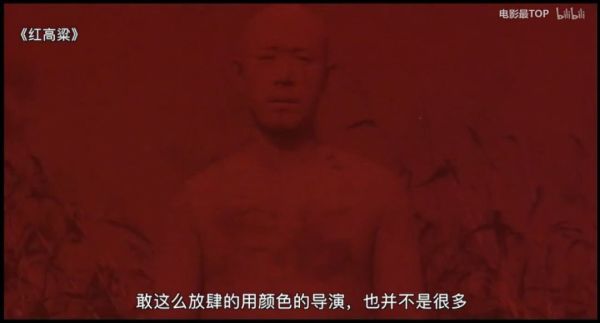 过年闲着无聊?不如看看这8个影视解说UP主,太有趣了!