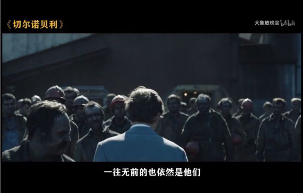 过年闲着无聊?不如看看这8个影视解说UP主,太有趣了!
