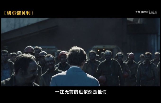 过年闲着无聊?不如看看这8个影视解说UP主,太有趣了!