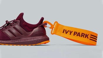 碧昂丝的运动鞋服：IVY PARK联名adidas推出多款撞色单品，含Nite Jogger和UltraBOOST
