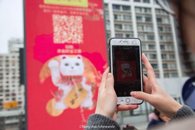 近百只Lucky Cat空降星城?长沙IFS邀你解锁星春祈福新方式~