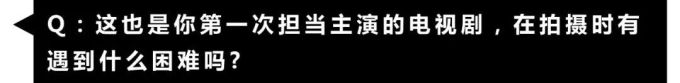 新晋爆红的全民男友,他是被「偶然发现的一天」|金路云