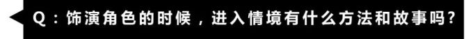 新晋爆红的全民男友,他是被「偶然发现的一天」|金路云