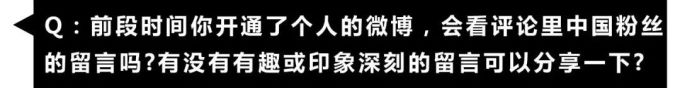 新晋爆红的全民男友,他是被「偶然发现的一天」|金路云