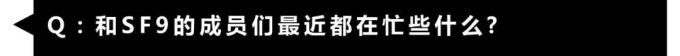 新晋爆红的全民男友,他是被「偶然发现的一天」|金路云
