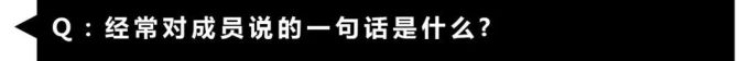 新晋爆红的全民男友,他是被「偶然发现的一天」|金路云