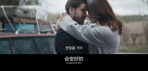 开个房吧,要什么都满足你