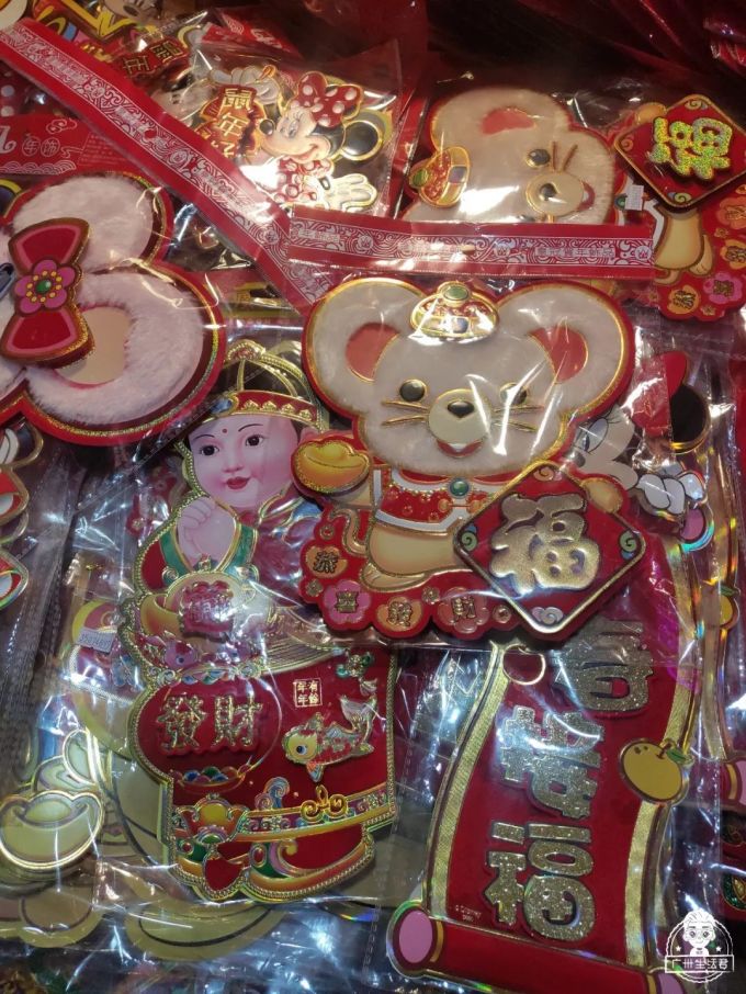 可用109.jpg 再见了,一德路!这里才是广州人私藏的「年货天堂」