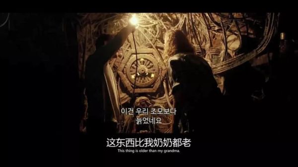 开个房吧,要什么都满足你
