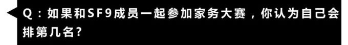 新晋爆红的全民男友,他是被「偶然发现的一天」|金路云