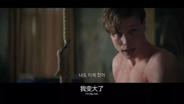 开个房吧,要什么都满足你